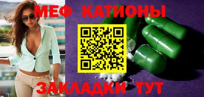 гидра Берёзовский