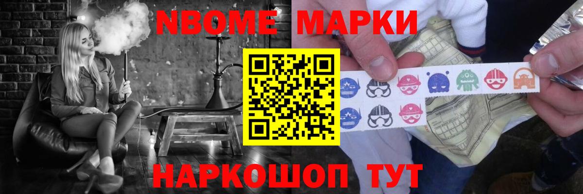 LSD-25 экстази ecstasy  Вход с VPN  Балтийск  LSD-25 экстази ecstasy 